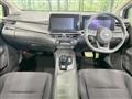 2023 Nissan Note
