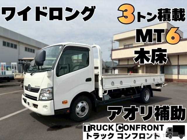 2018 Hino Dutro