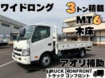 2018 Hino Dutro