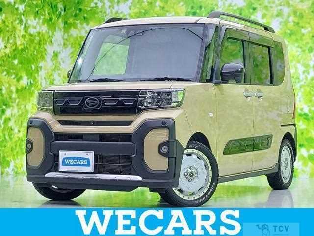 2023 Daihatsu Tanto