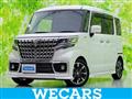 2022 Suzuki Suzuki Others