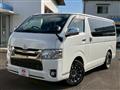 2015 Toyota Regiusace Van