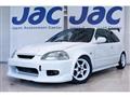 1997 Honda Civic