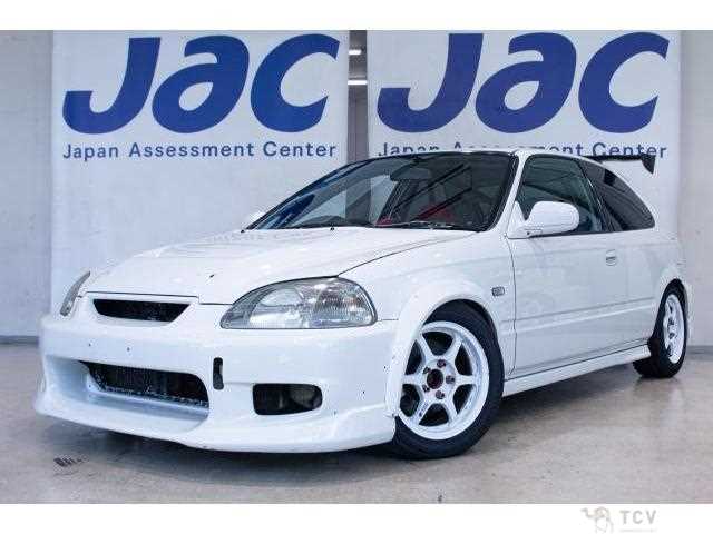1997 Honda Civic