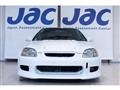 1997 Honda Civic