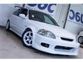 1997 Honda Civic