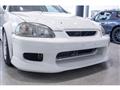 1997 Honda Civic