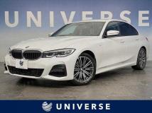 2021 BMW 3 Series