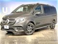 2023 Mercedes-Benz V-Class