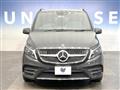 2023 Mercedes-Benz V-Class