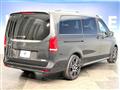 2023 Mercedes-Benz V-Class