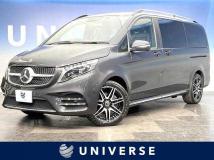 2023 Mercedes-Benz V-Class