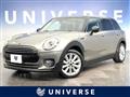 2016 BMW MINI