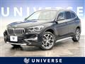 2022 BMW BMW Others