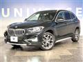 2022 BMW BMW Others