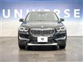 2022 BMW BMW Others