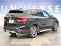 2022 BMW BMW Others