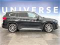 2022 BMW BMW Others
