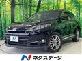 2015 Toyota Harrier