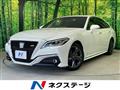 2020 Toyota Crown Hybrid