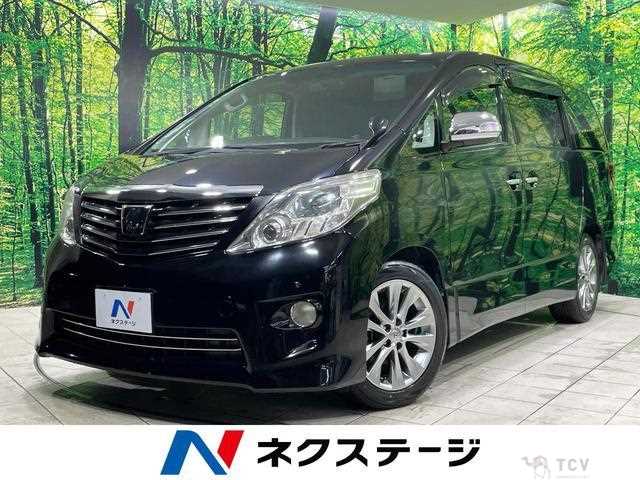 2011 Toyota Alphard G
