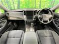 2015 Toyota Crown Hybrid