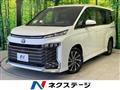 2023 Toyota Voxy