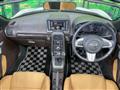 2015 Daihatsu Copen
