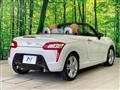 2015 Daihatsu Copen
