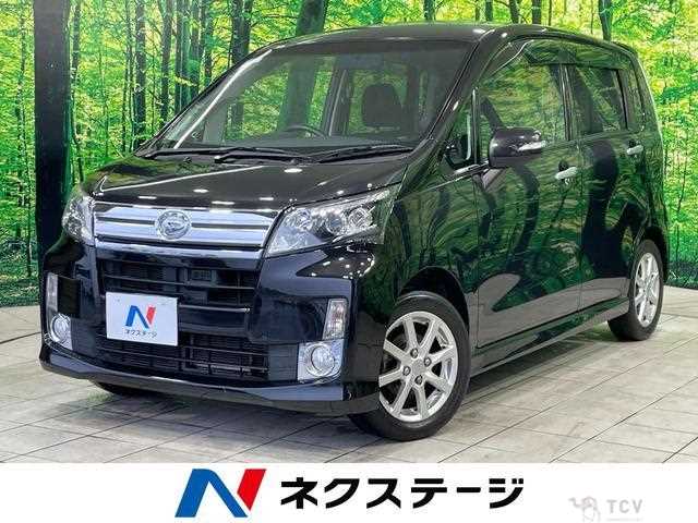 2013 Daihatsu Move