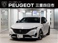 2025 Peugeot 308