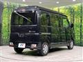 2023 Daihatsu Atrai