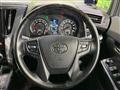 2017 Toyota Alphard G