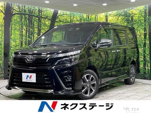 2021 Toyota Voxy