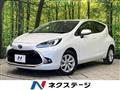 2022 Toyota AQUA