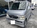 2007 Honda Vamos