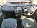 2012 Mazda Biante