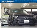 2018 Mercedes-Benz Cls-Class