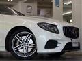 2017 Mercedes-Benz E-Class