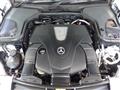 2017 Mercedes-Benz E-Class