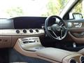 2021 Mercedes-Benz E-Class