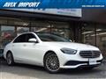 2021 Mercedes-Benz E-Class