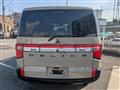 2023 Mitsubishi Delica D5