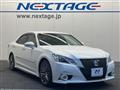 2013 Toyota Crown