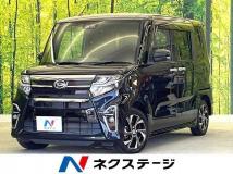2019 Daihatsu Tanto