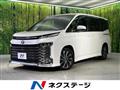 2023 Toyota Voxy