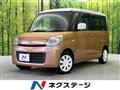 2013 Suzuki Suzuki Others