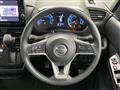 2020 Nissan ROOX