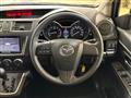 2016 Mazda Premacy