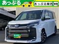 2023 Toyota Noah
